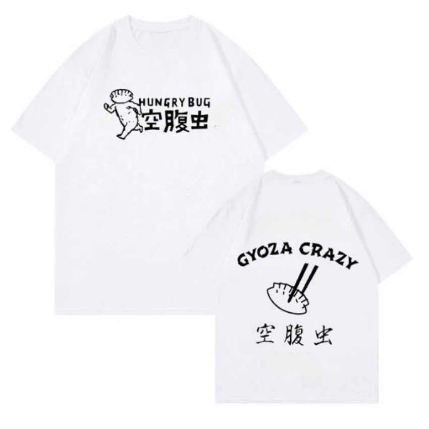 Anime Dorohedoro 90s Welcome t - Anime Merchandise For Women 리뷰 및 가격