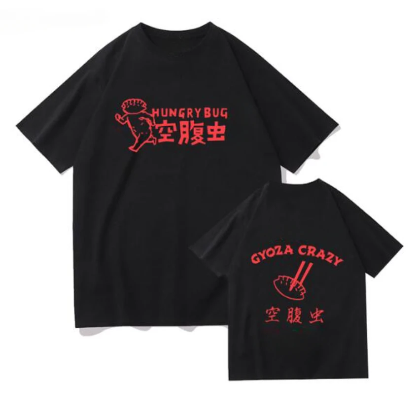 Anime Dorohedoro 90s Welcome t - Anime Merchandise For Women 리뷰 및 가격