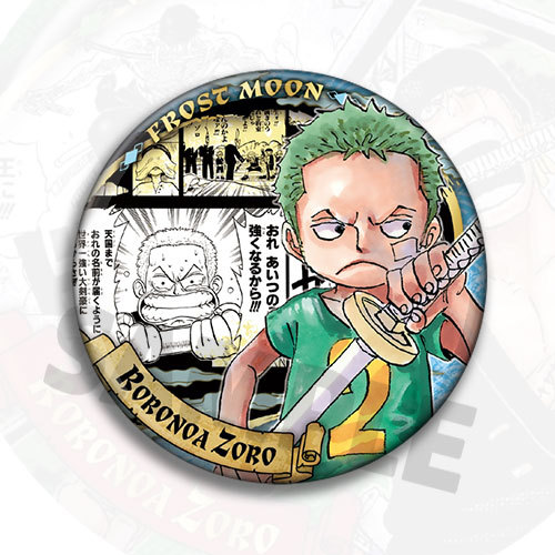 One Piece Anime Zoro Figure Ba - Zoro Anime Merchandise 리뷰 및 가격
