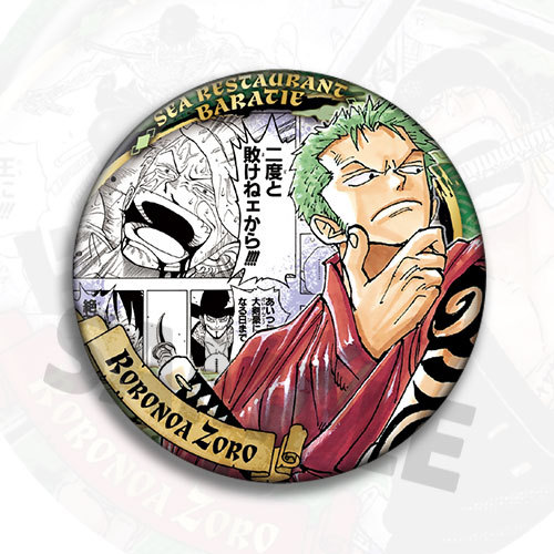 One Piece Anime Zoro Figure Ba - Zoro Anime Merchandise 리뷰 및 가격