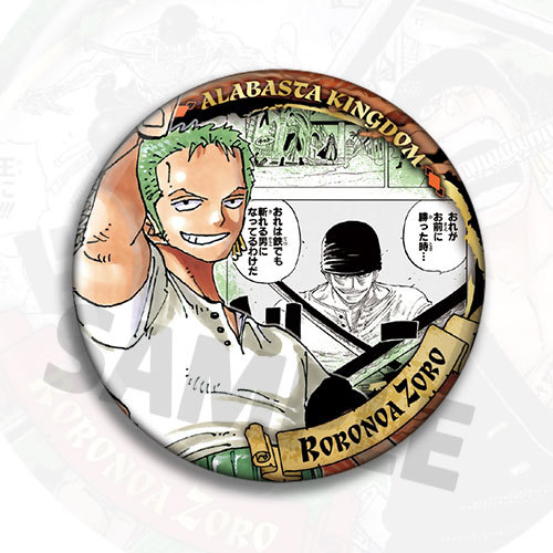 One Piece Anime Zoro Figure Ba - Zoro Anime Merchandise 리뷰 및 가격