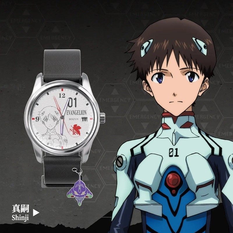 Evangelion EVA Watch Blind Box - Evangelion Anime Merchandise 리뷰 및 가격