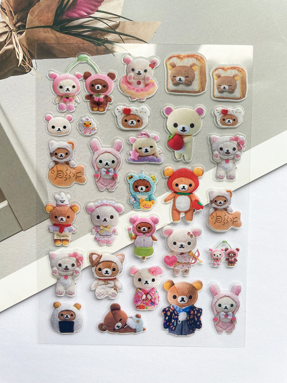 Mini Kawaii Rilakkuma Pvc Post - Anime Poster Print 리뷰 및 가격