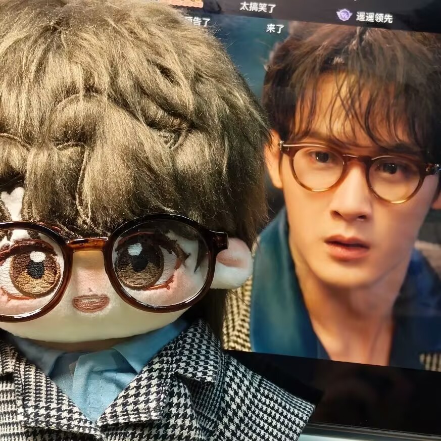 'Filter' 20cm cotton doll 'Tan - Anime Merchandise Gift 리뷰 및 가격