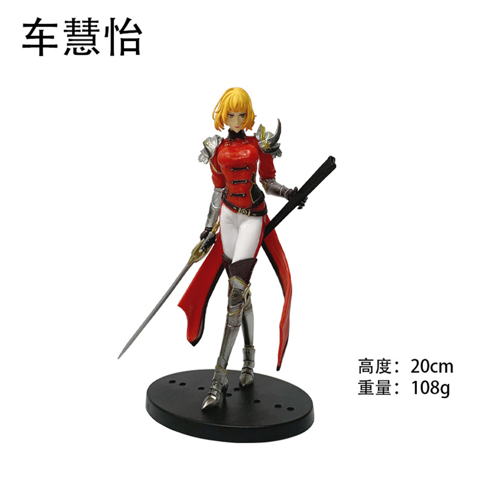 20cm in Stock Solos Levelings  - Anime Merchandise Solo Leveling 리뷰 및 가격