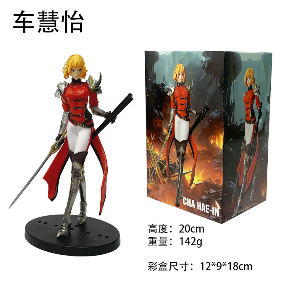 20cm in Stock Solos Levelings  - Anime Merchandise Solo Leveling 리뷰 및 가격
