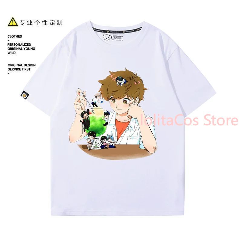 Go for It, Nakamura! Nakamura  - Anime Merchandise For Women 리뷰 및 가격