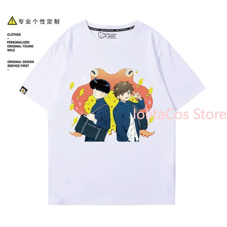 Go for It, Nakamura! Nakamura  - Anime Merchandise For Women 리뷰 및 가격