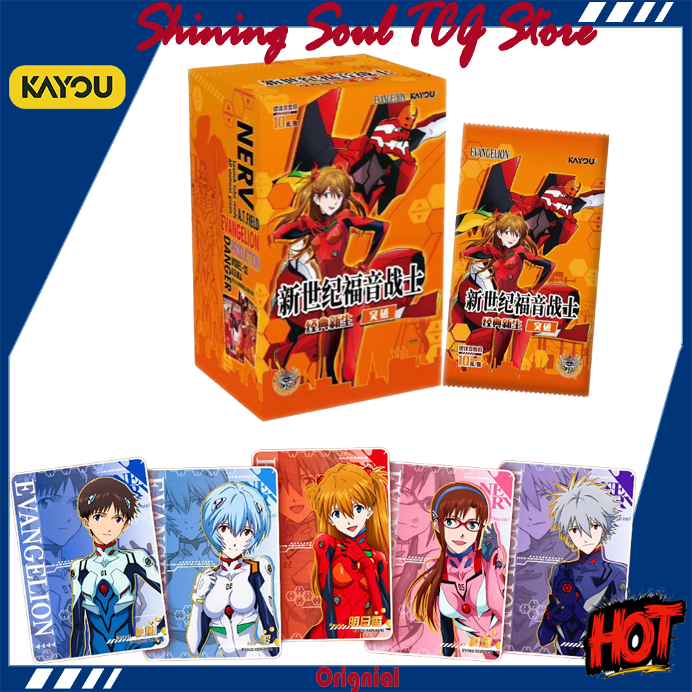 Genuine KAYOU Neon Genesis Eva - Evangelion Anime Merchandise 리뷰 및 가격