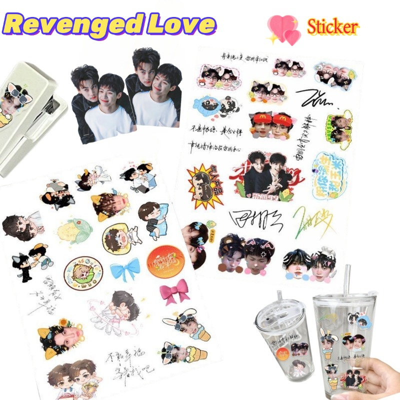 Revenged Love ChiCheng WuSuoWe - Anime Kingdom Merchandise 리뷰 및 가격