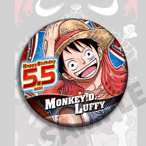 One Piece Anime Badge Pin Set  - Anime Merchandise Gift 리뷰 및 가격
